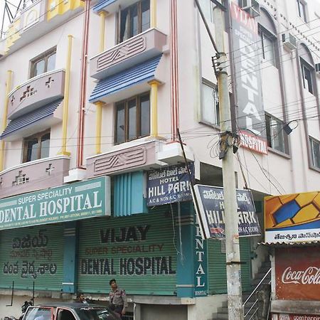 Hotel Hill Park Visakhapatnam Exterior foto