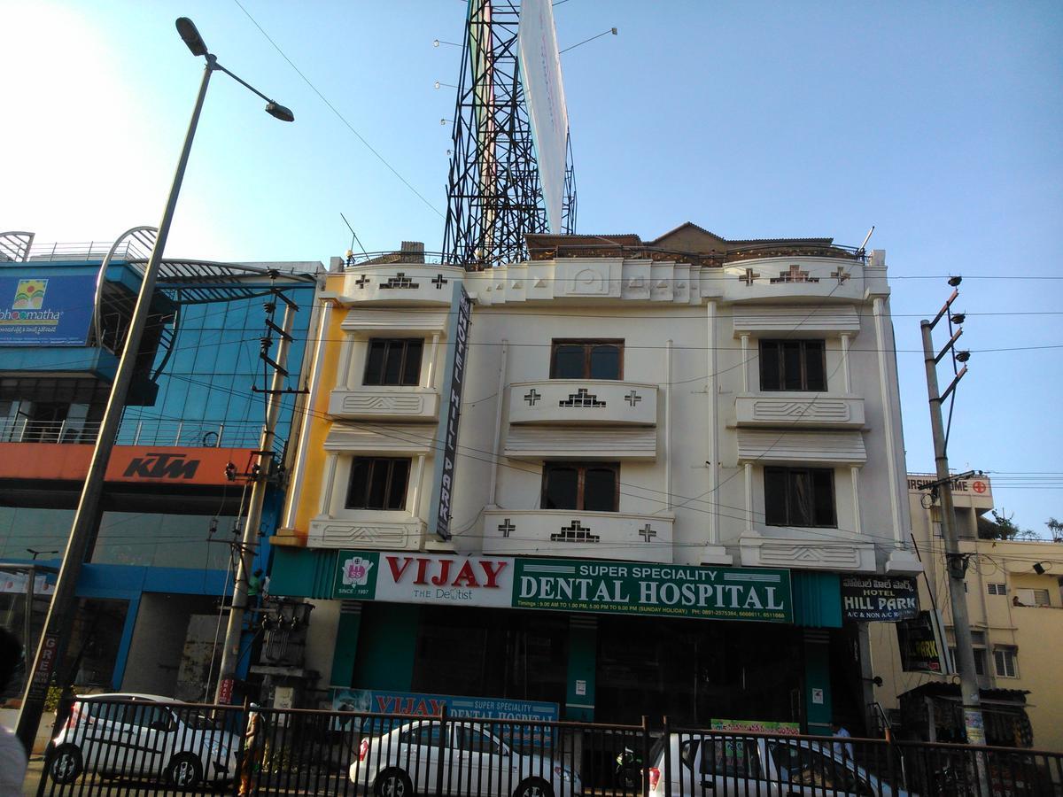 Hotel Hill Park Visakhapatnam Exterior foto